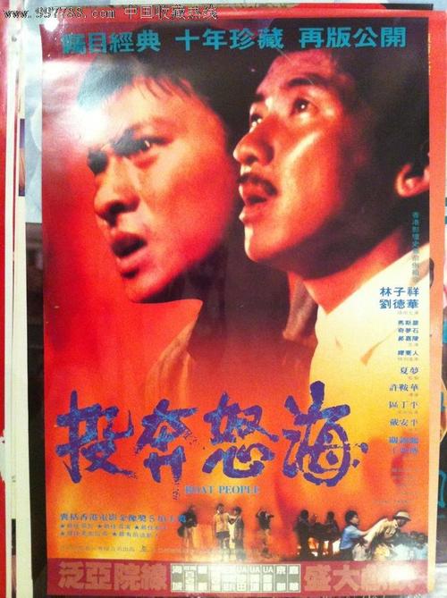 高野山大学文凭购买